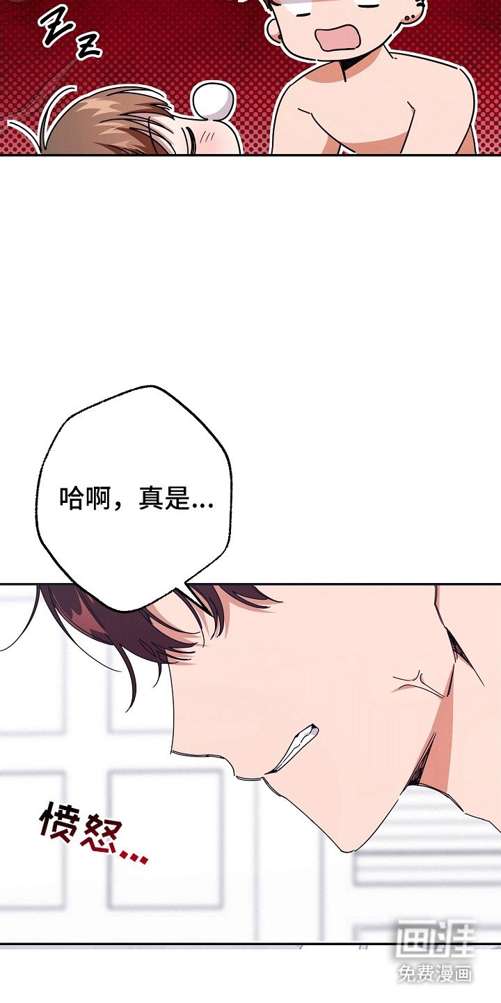 第5章：测试