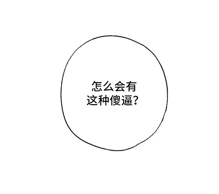 第5章：测试