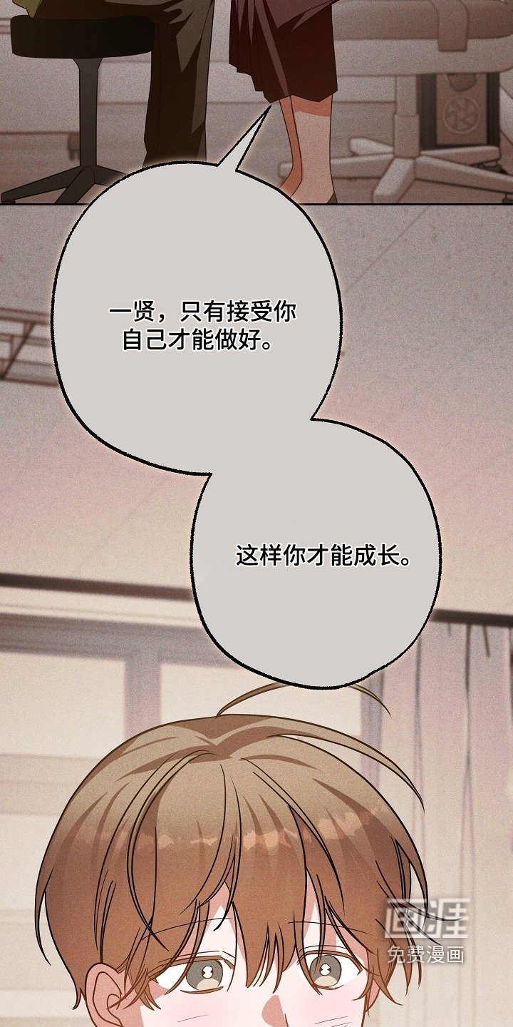 第50章：一双鞋