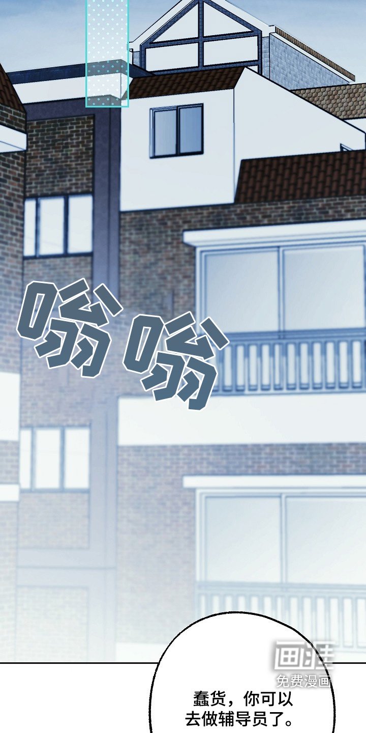 第50章：一双鞋