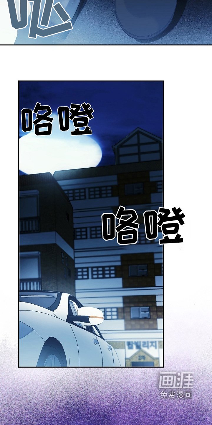 第50章：一双鞋