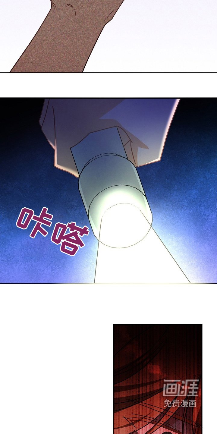 第50章：一双鞋