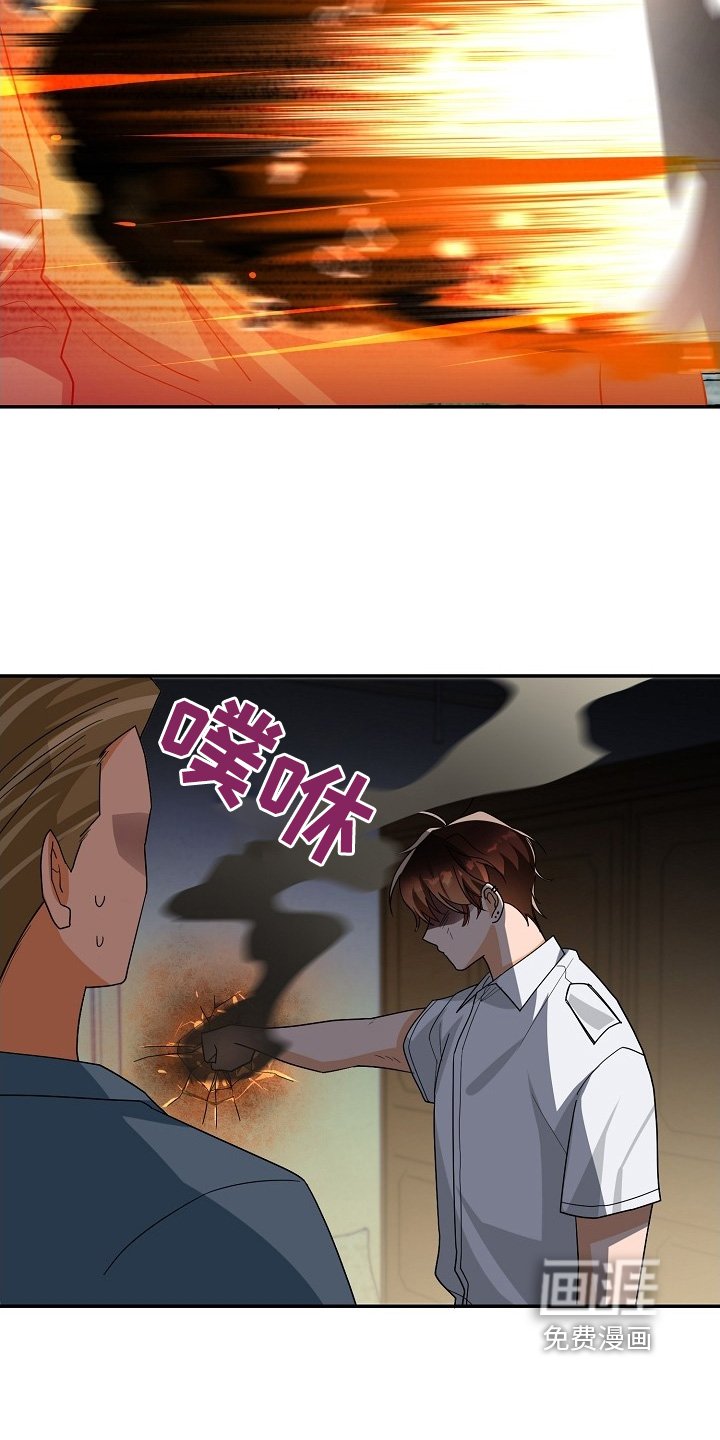 第52章：怎么回事