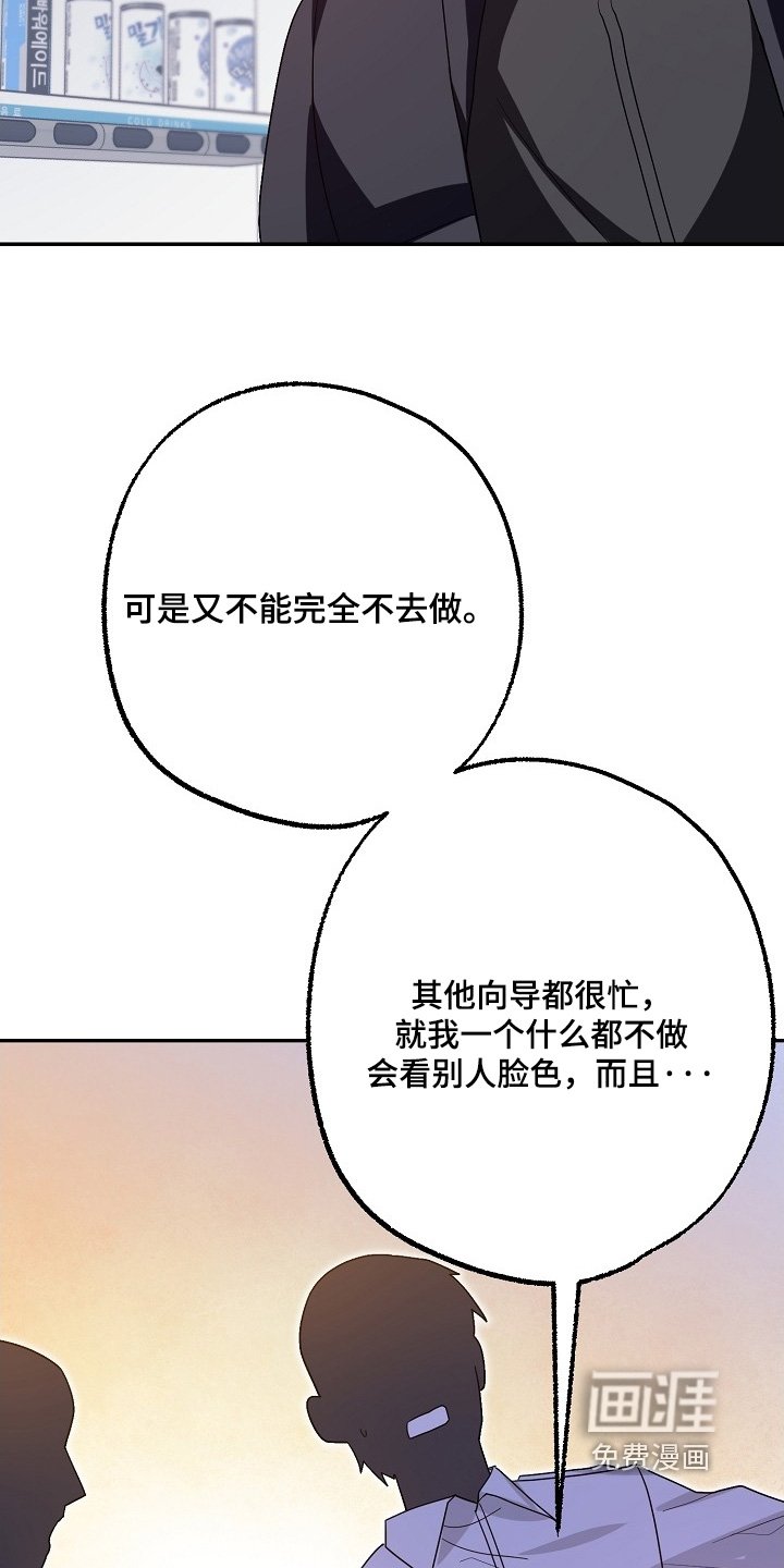 第56章：疏导