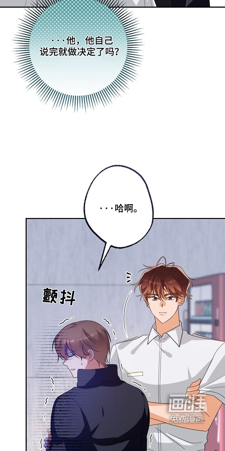 第56章：疏导