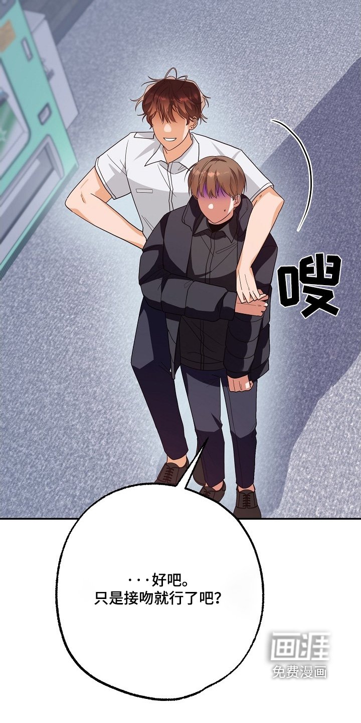 第56章：疏导