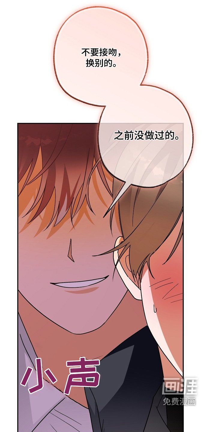 第56章：疏导