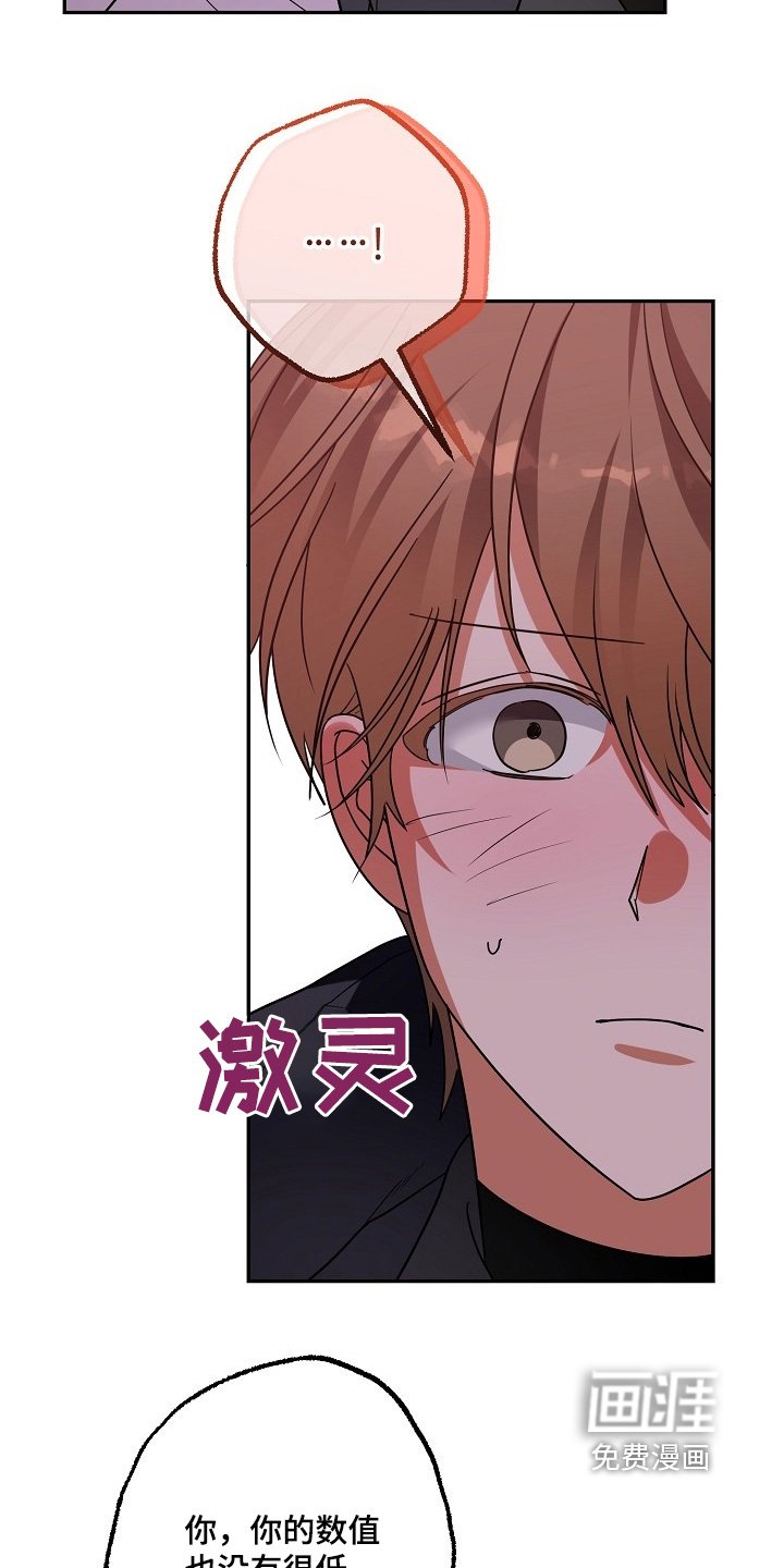 第56章：疏导