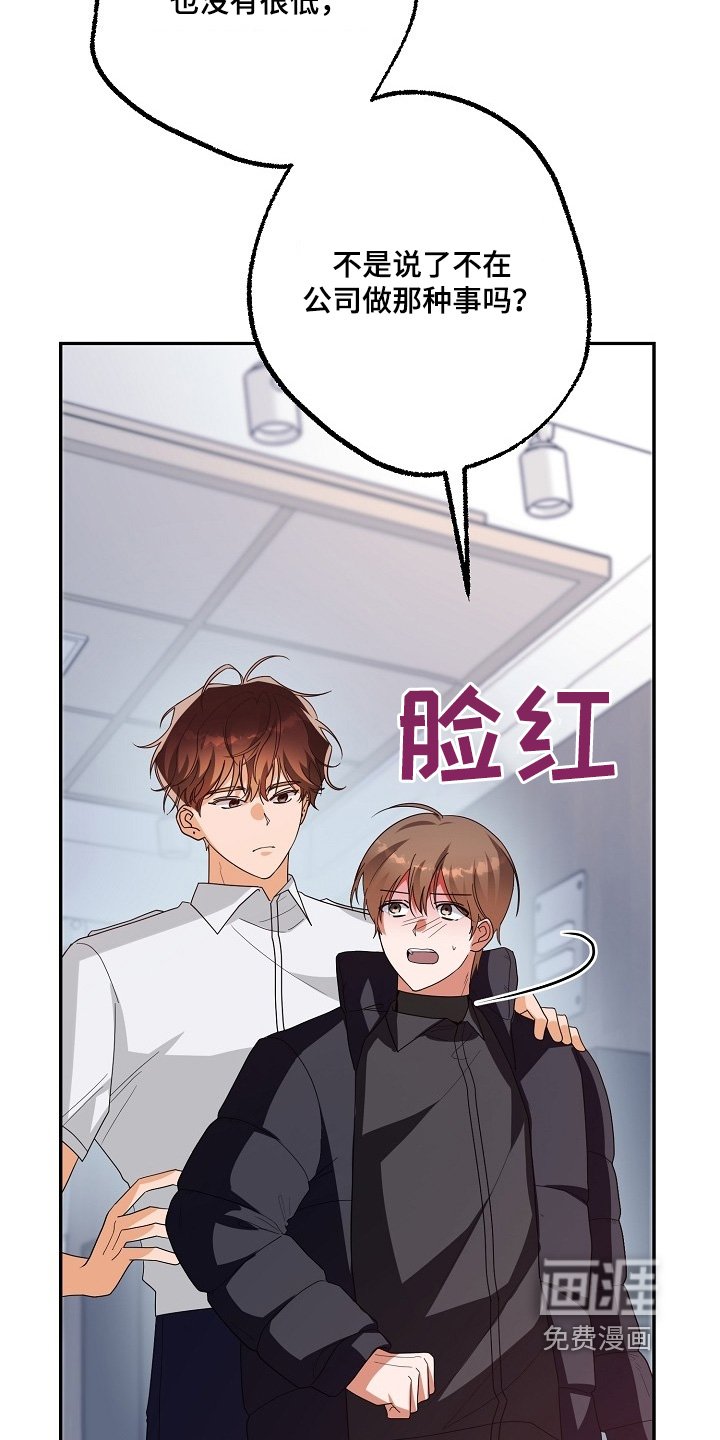 第56章：疏导