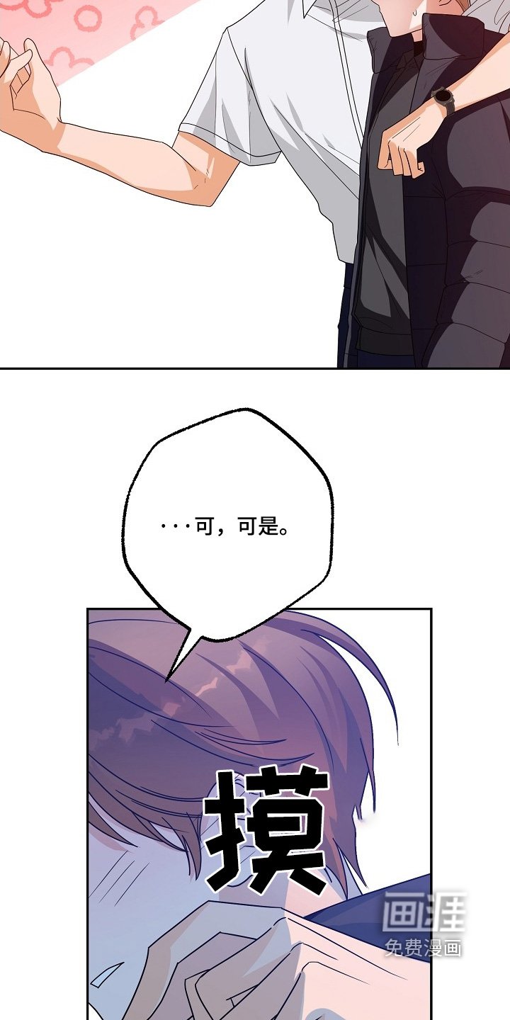第56章：疏导