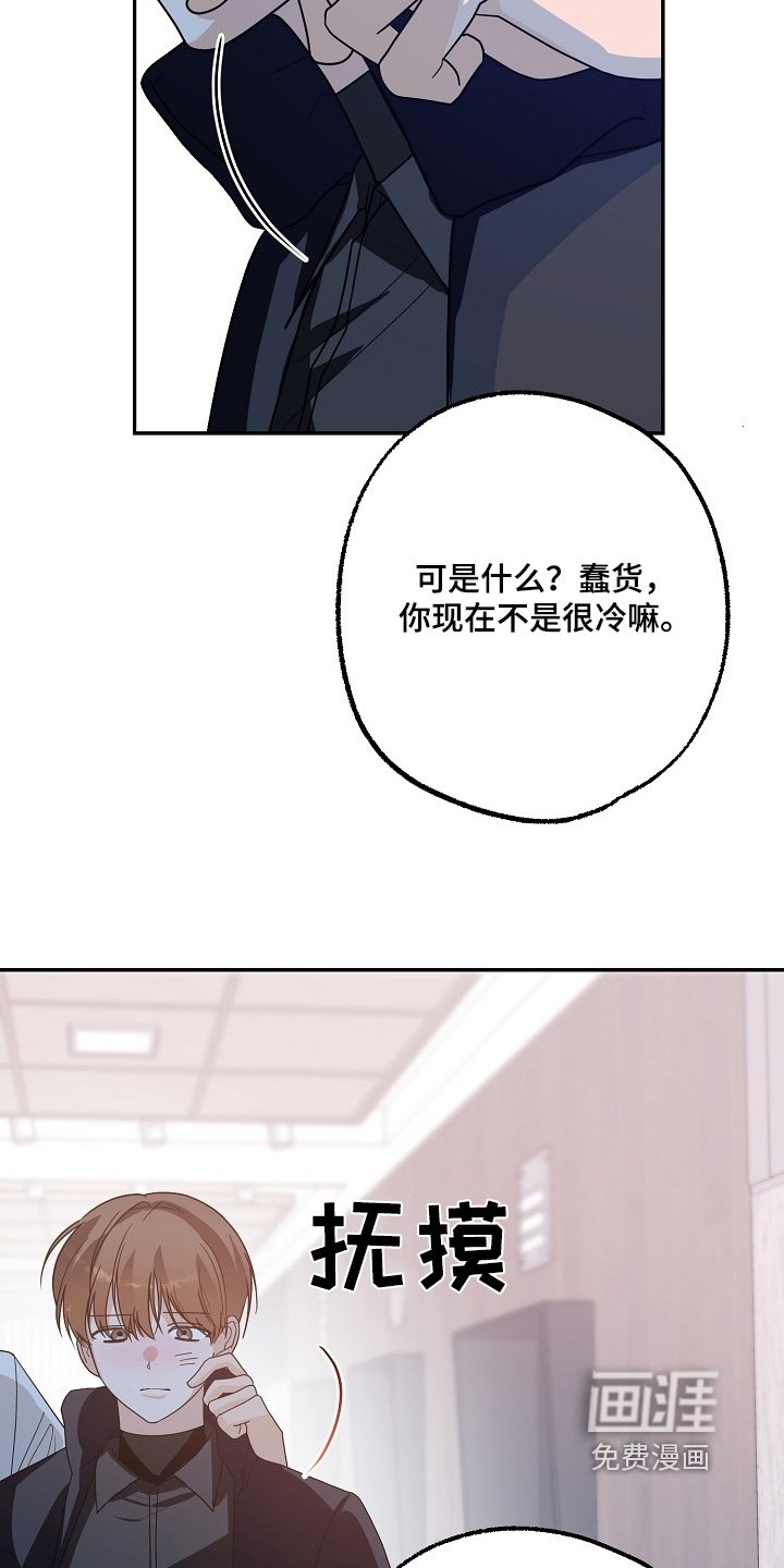 第56章：疏导