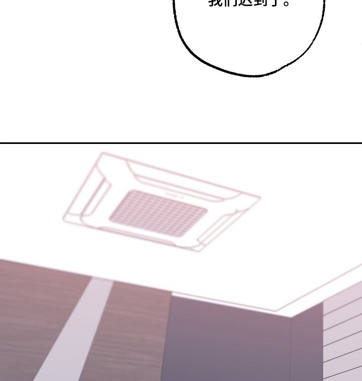 第57章：你说什么