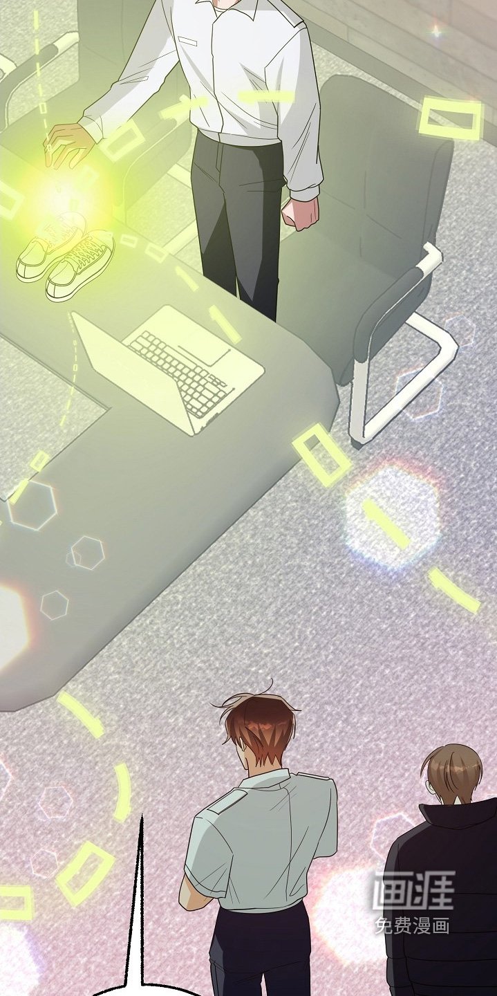 第57章：你说什么