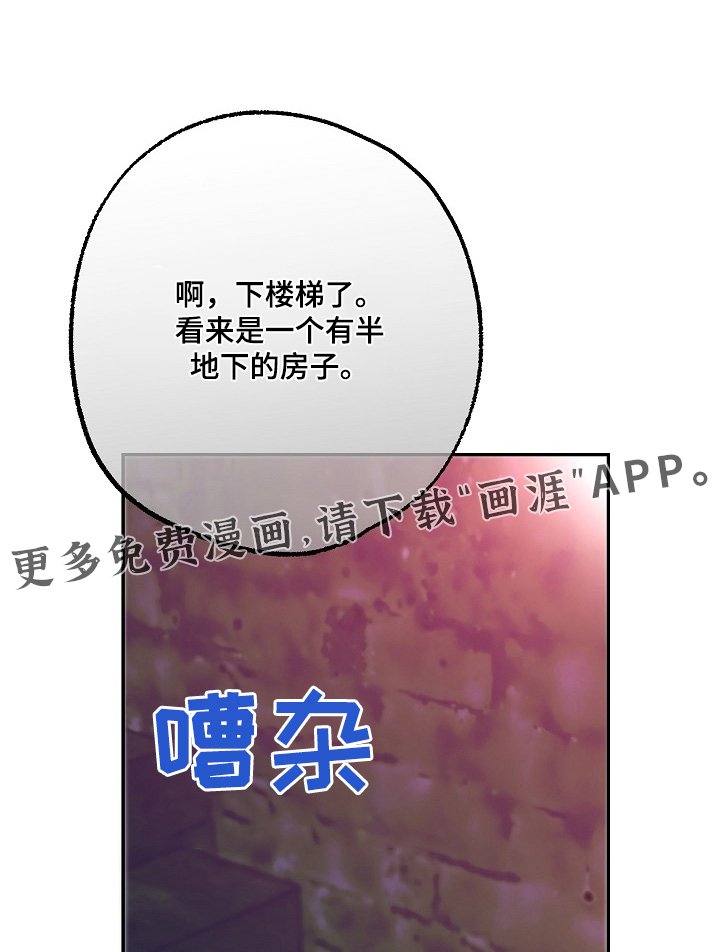 第58章：当然会