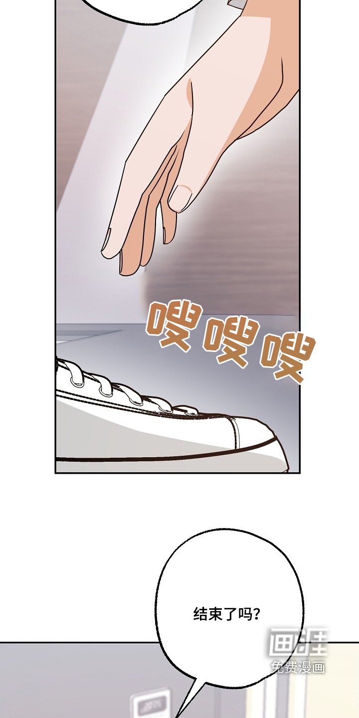 第58章：当然会