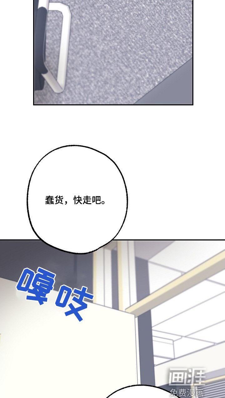 第58章：当然会