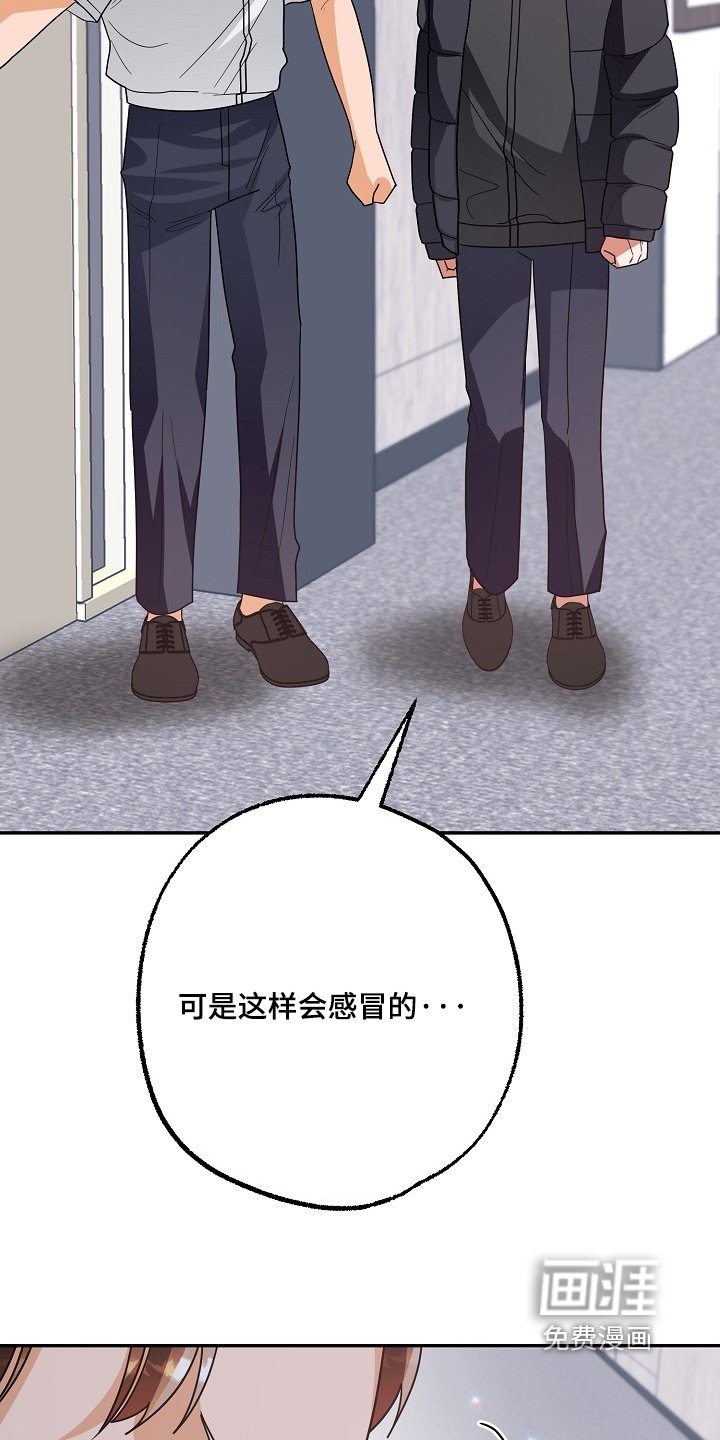 第58章：当然会