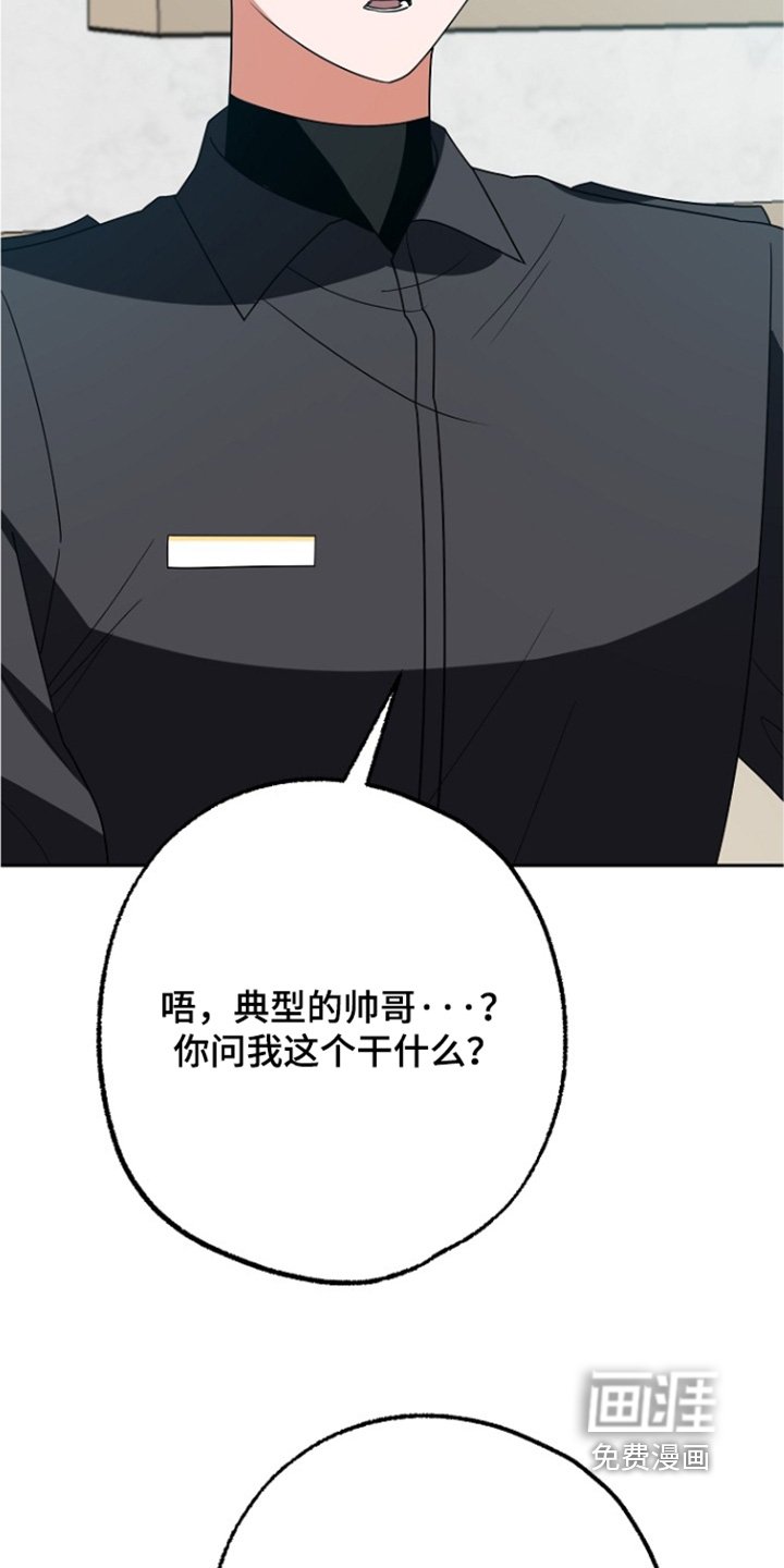 第59章：不一致