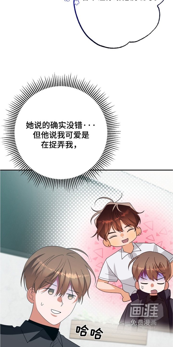 第59章：不一致