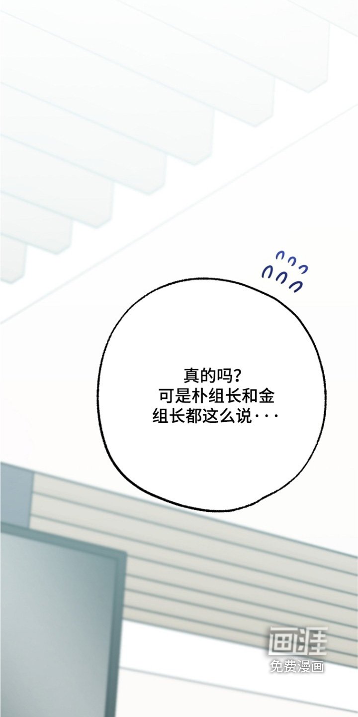 第59章：不一致