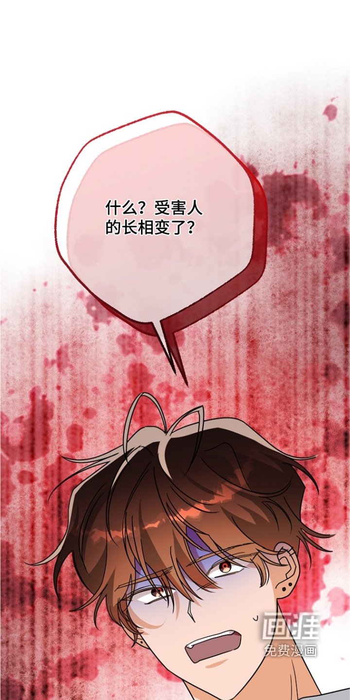 第59章：不一致