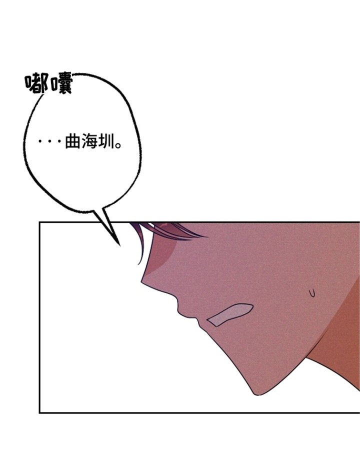第59章：不一致