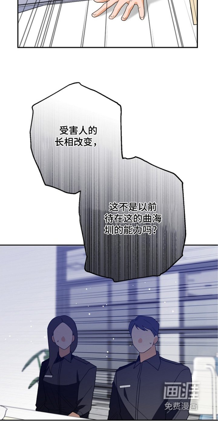 第59章：不一致