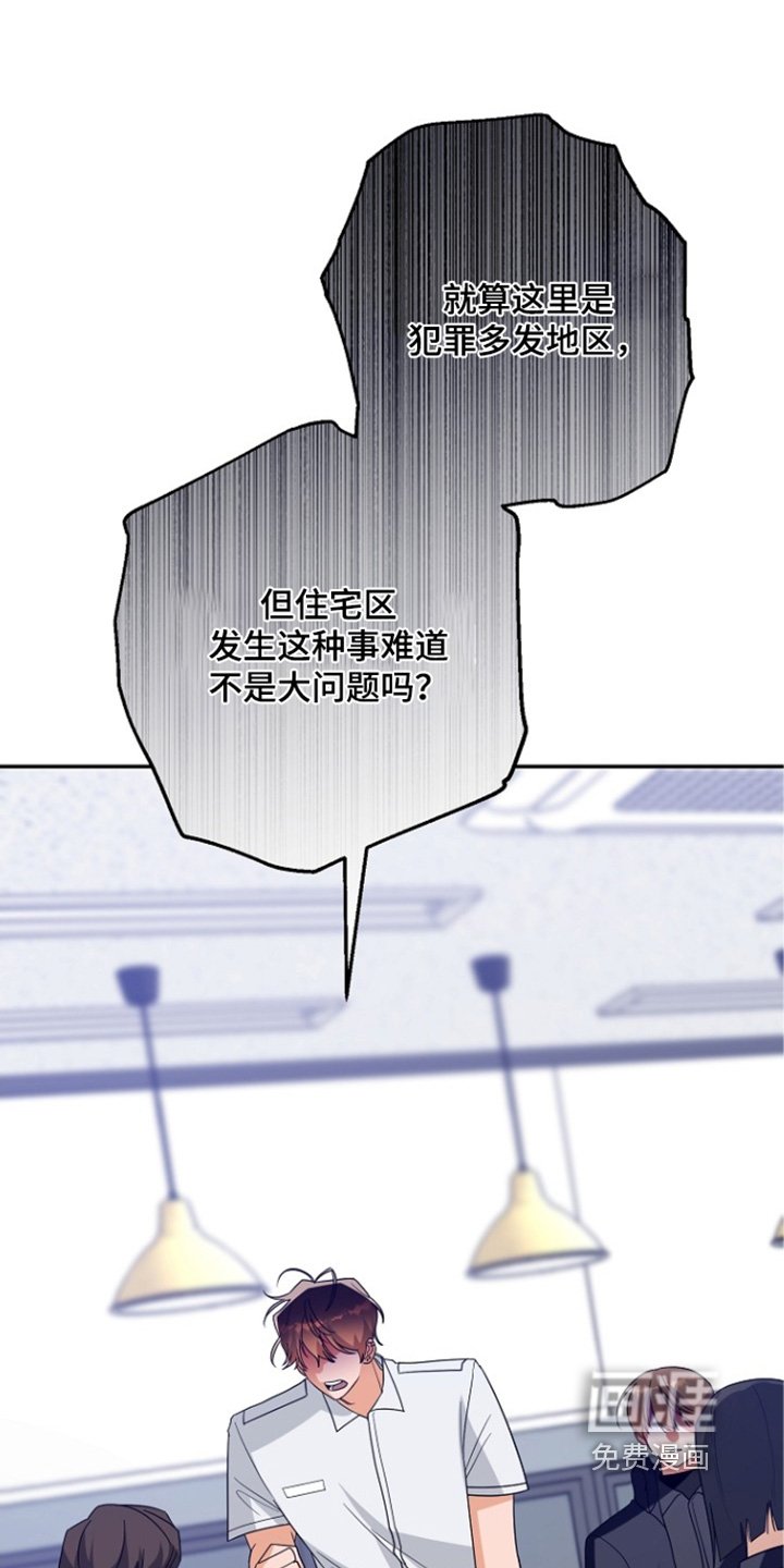 第59章：不一致