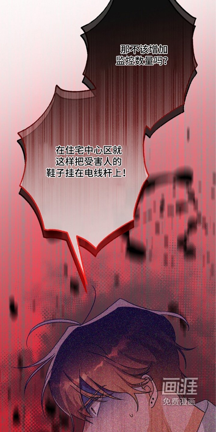 第59章：不一致