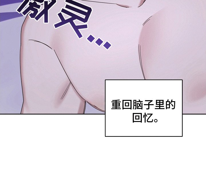 第6章：听话的条件