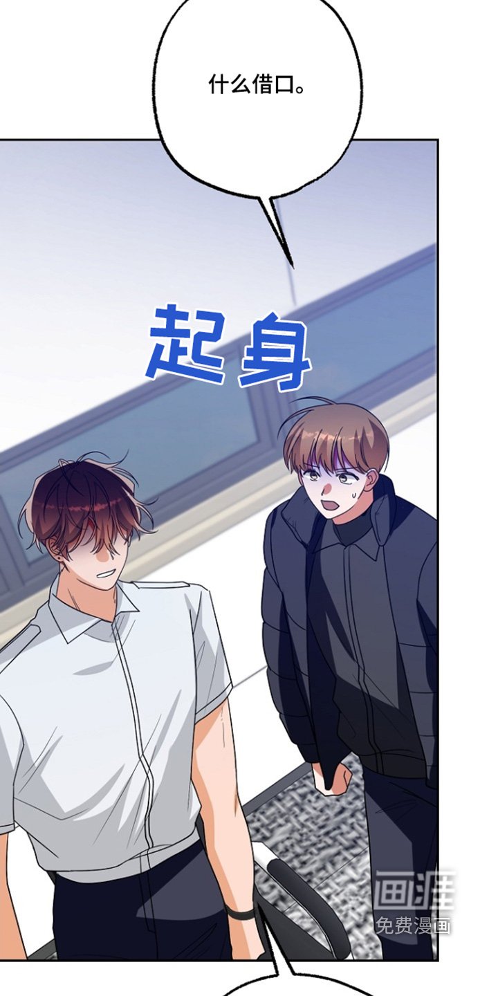 第60章：放手