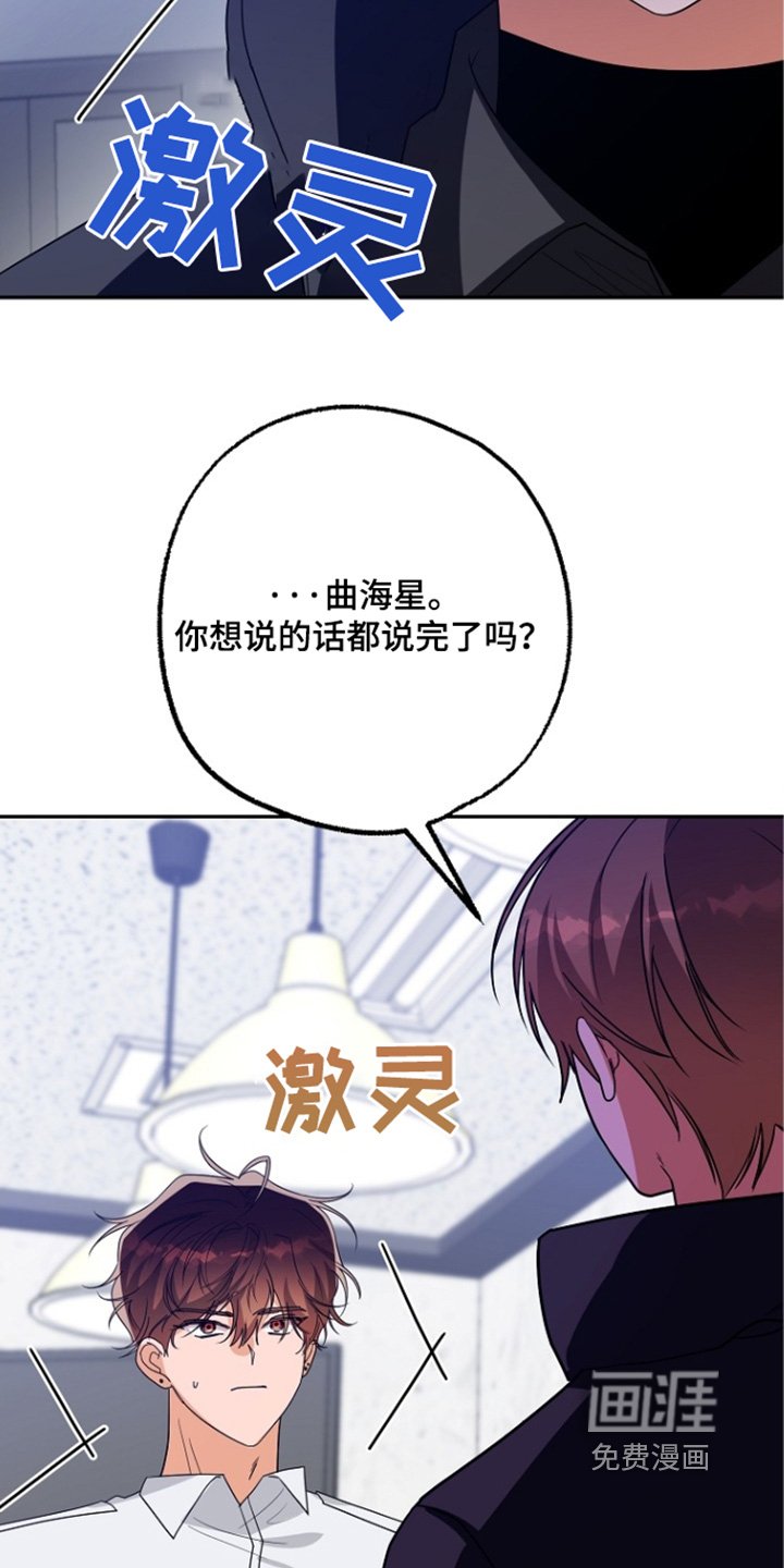 第60章：放手