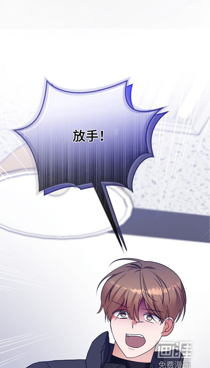 第60章：放手