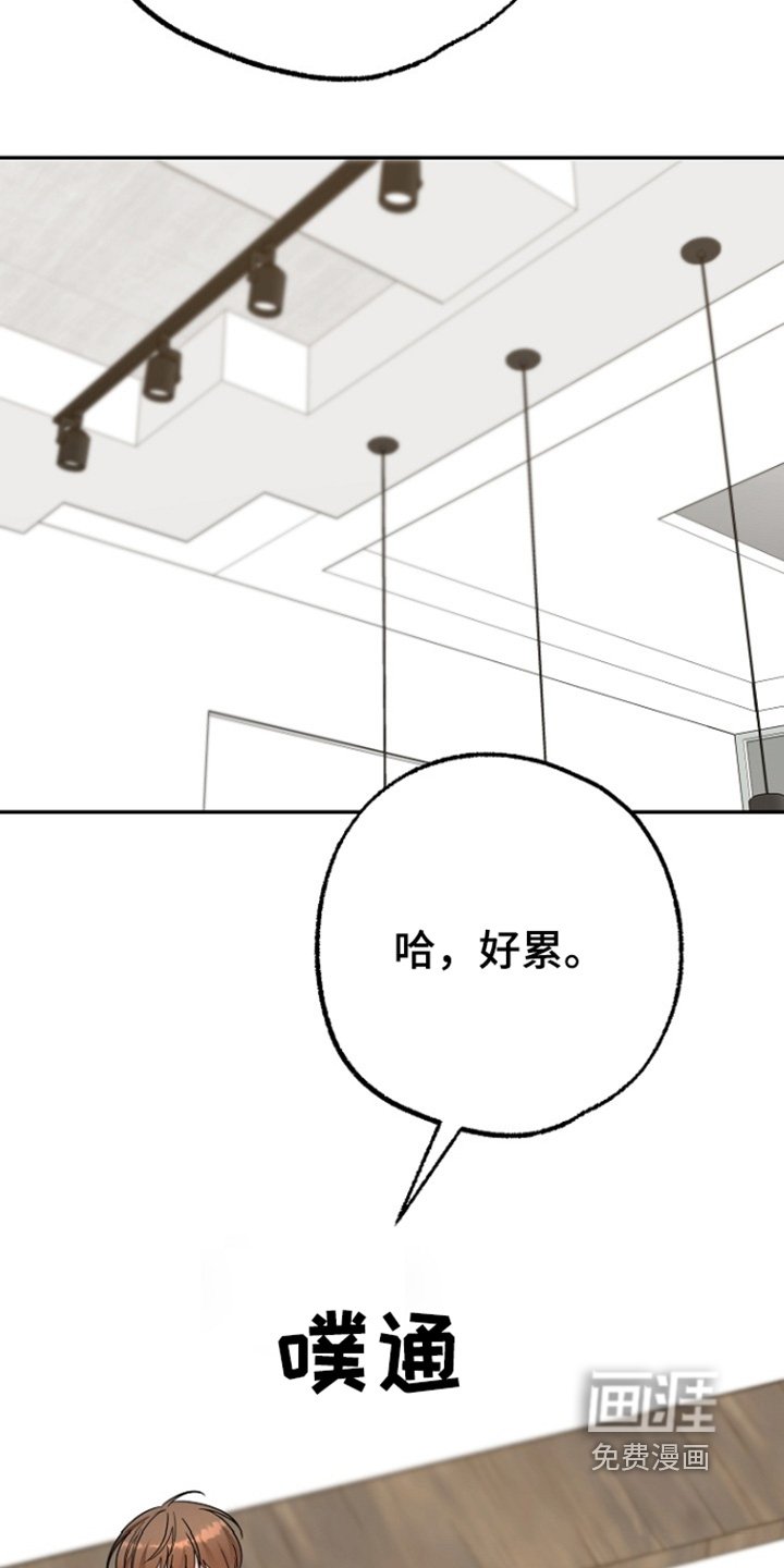 第60章：放手