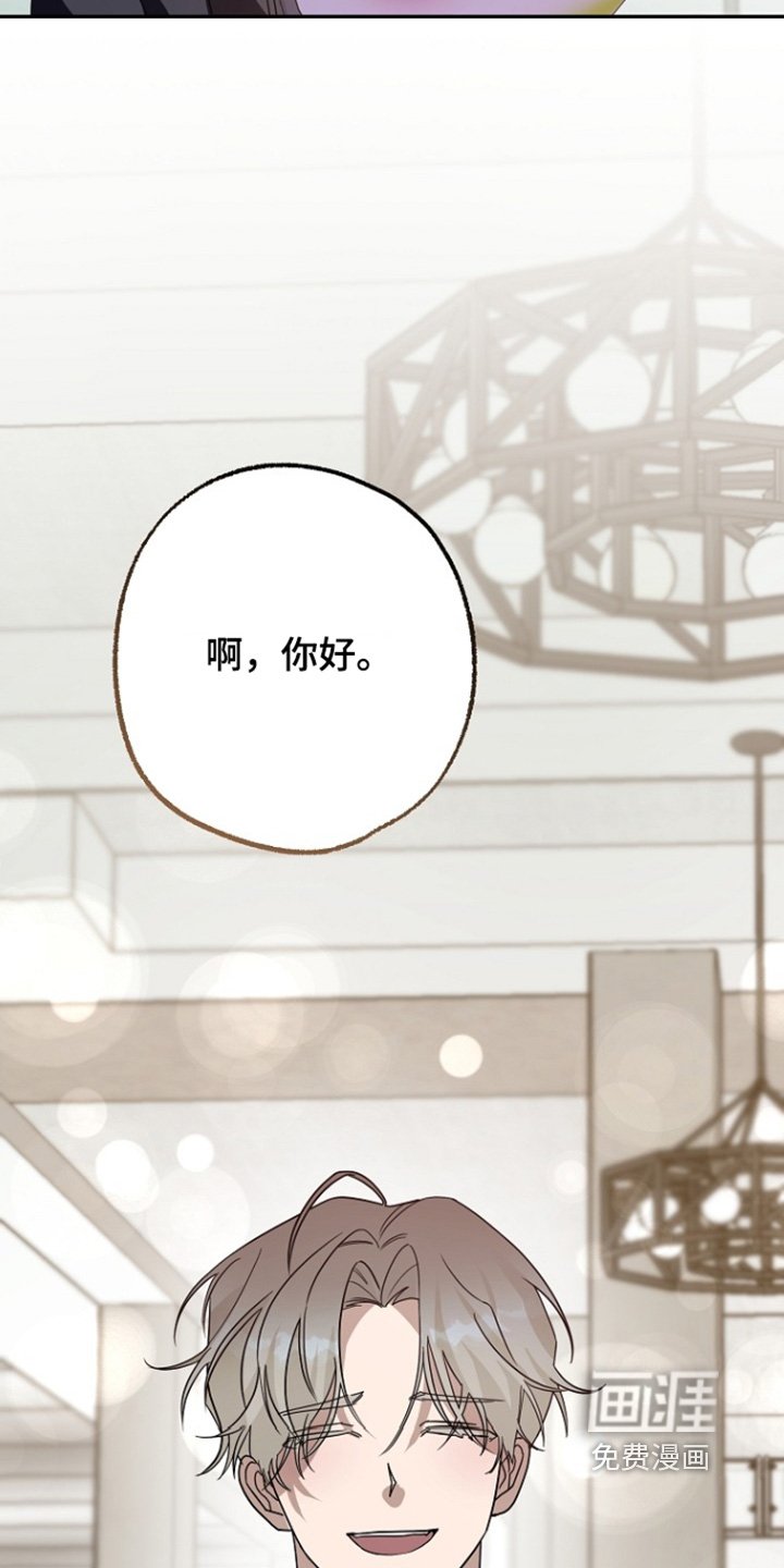 第60章：放手