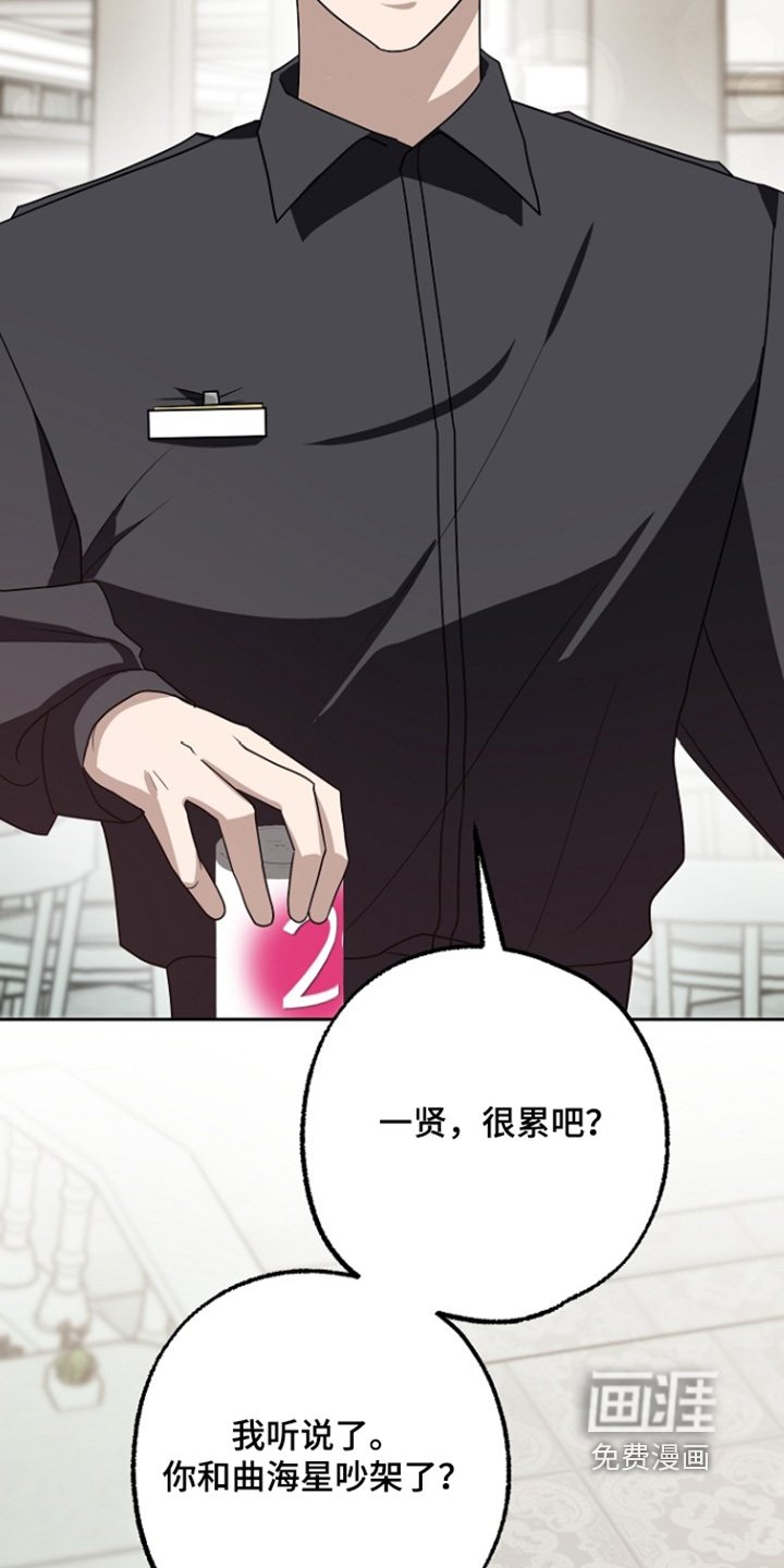 第60章：放手