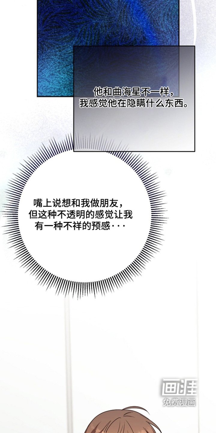 第60章：放手