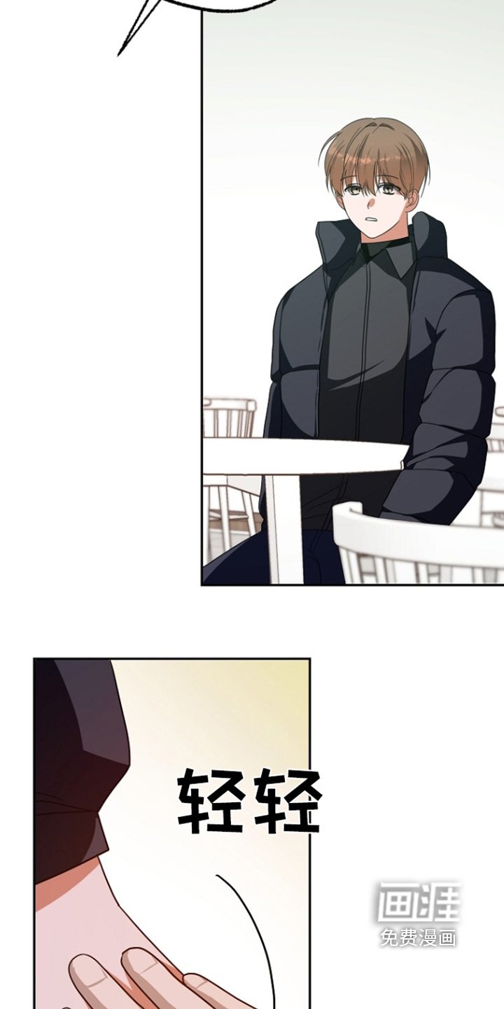 第60章：放手