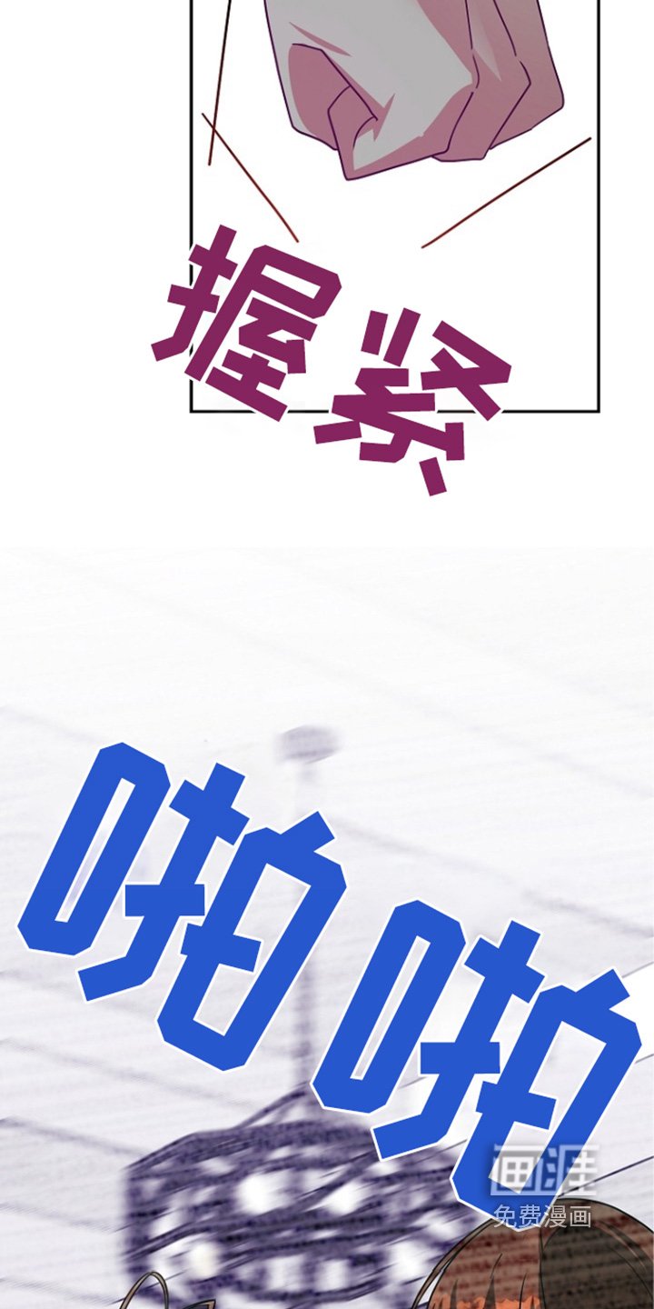 第61章：你疯了嘛