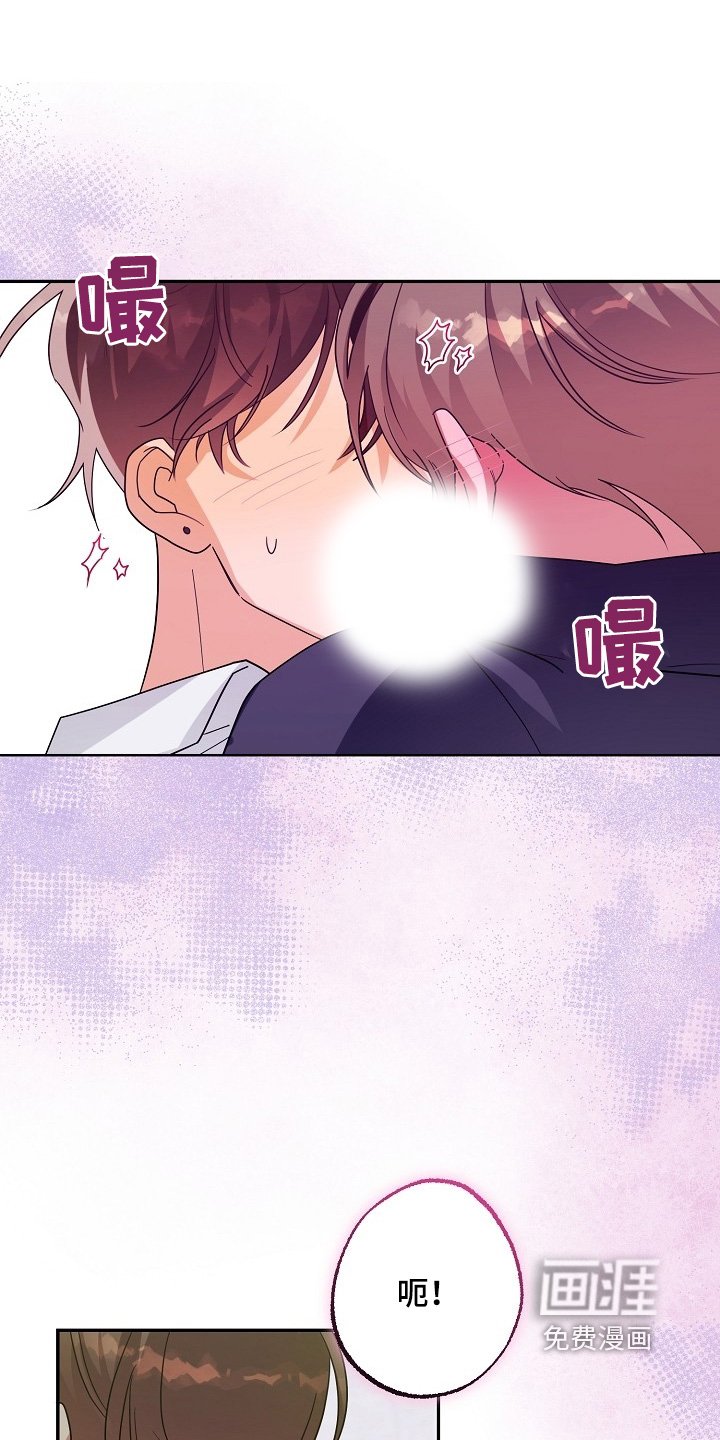 第62章：为什么打他