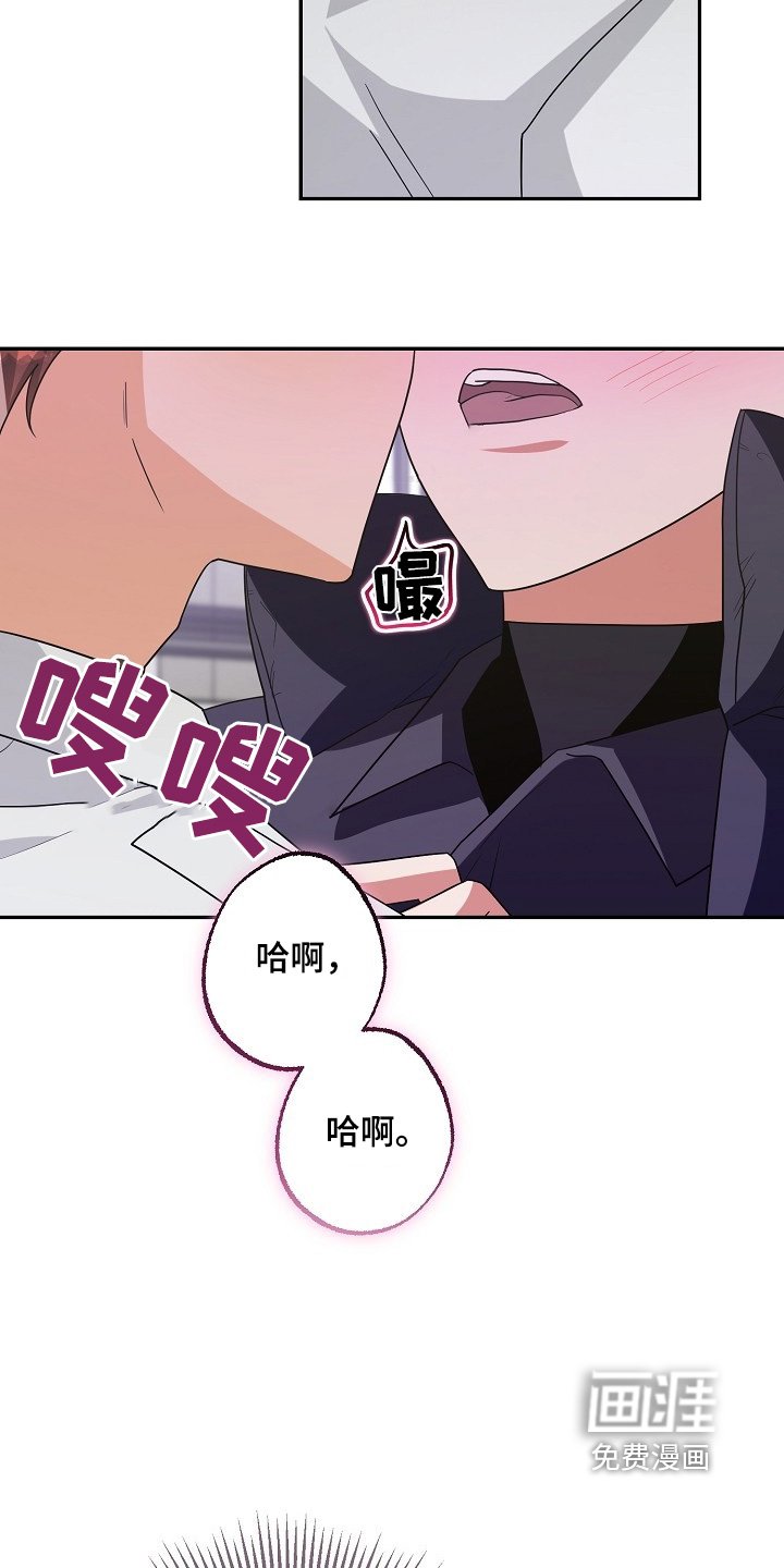 第62章：为什么打他