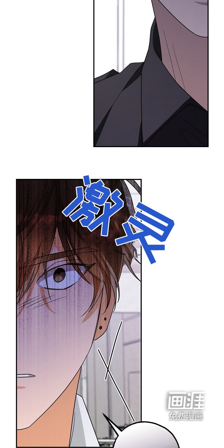 第62章：为什么打他
