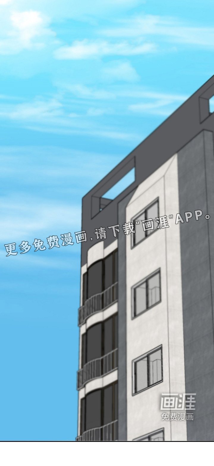第62章：为什么打他
