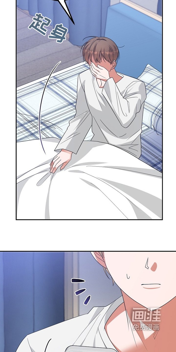 第63章：因为忍不住