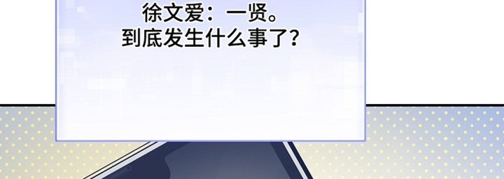 第63章：因为忍不住