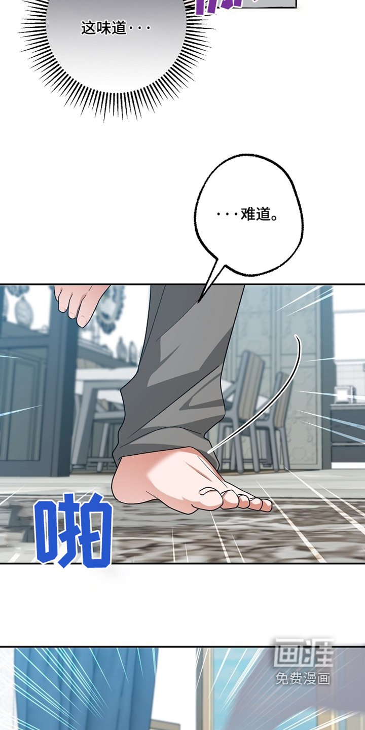 第63章：因为忍不住