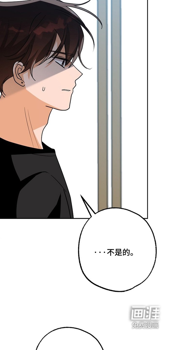 第63章：因为忍不住