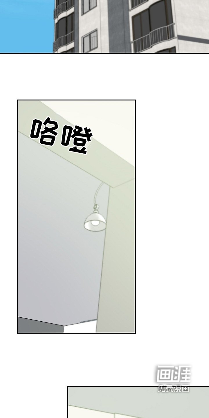 第64章：评论
