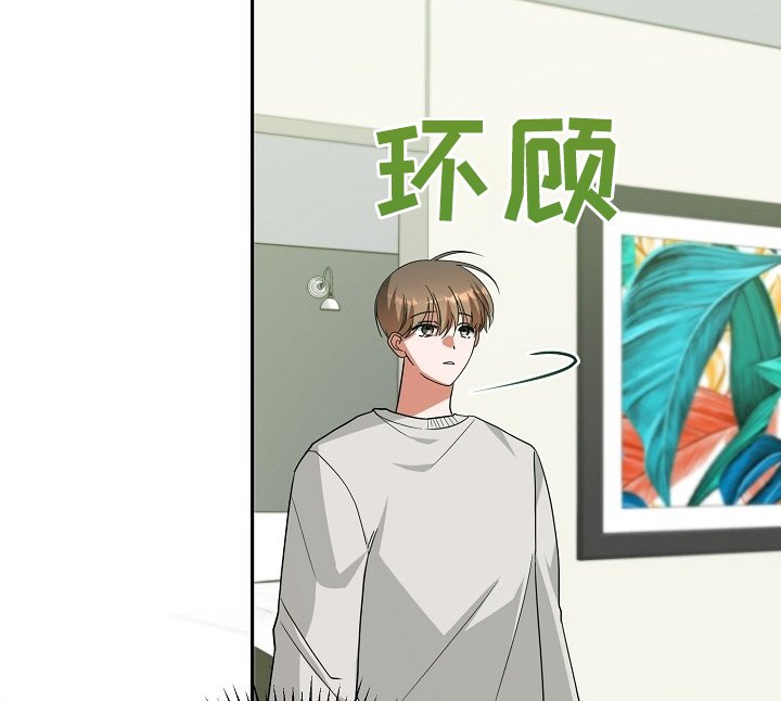 第64章：评论