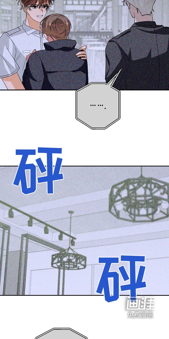 第64章：评论